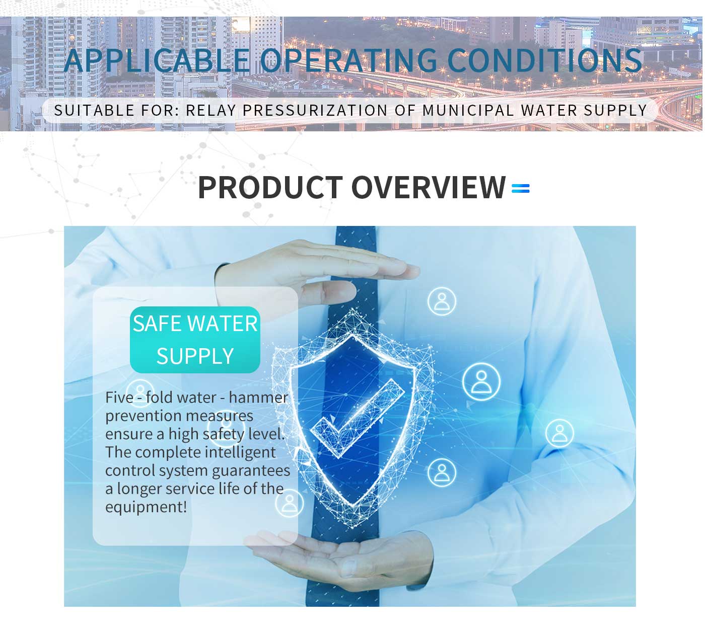 Pressure Boosting Pumping Station