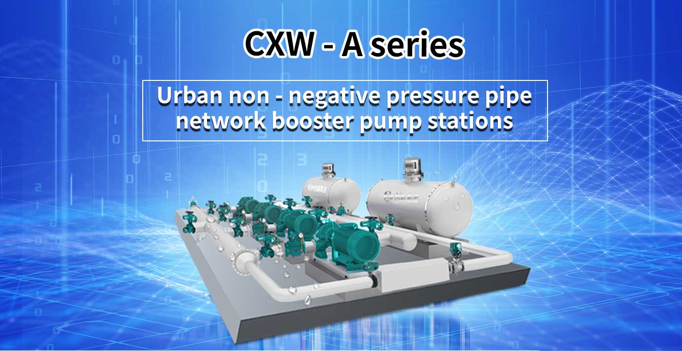 Pressure Boosting Pumping Station
