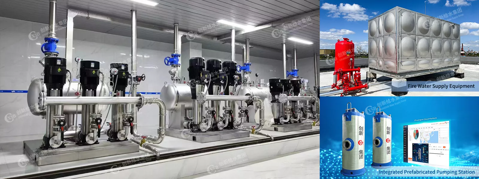 Water Engineering