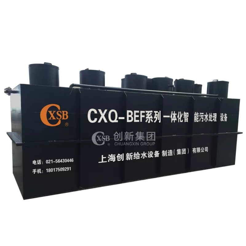 Integrated Intelligent Sewage Treatment Equipment