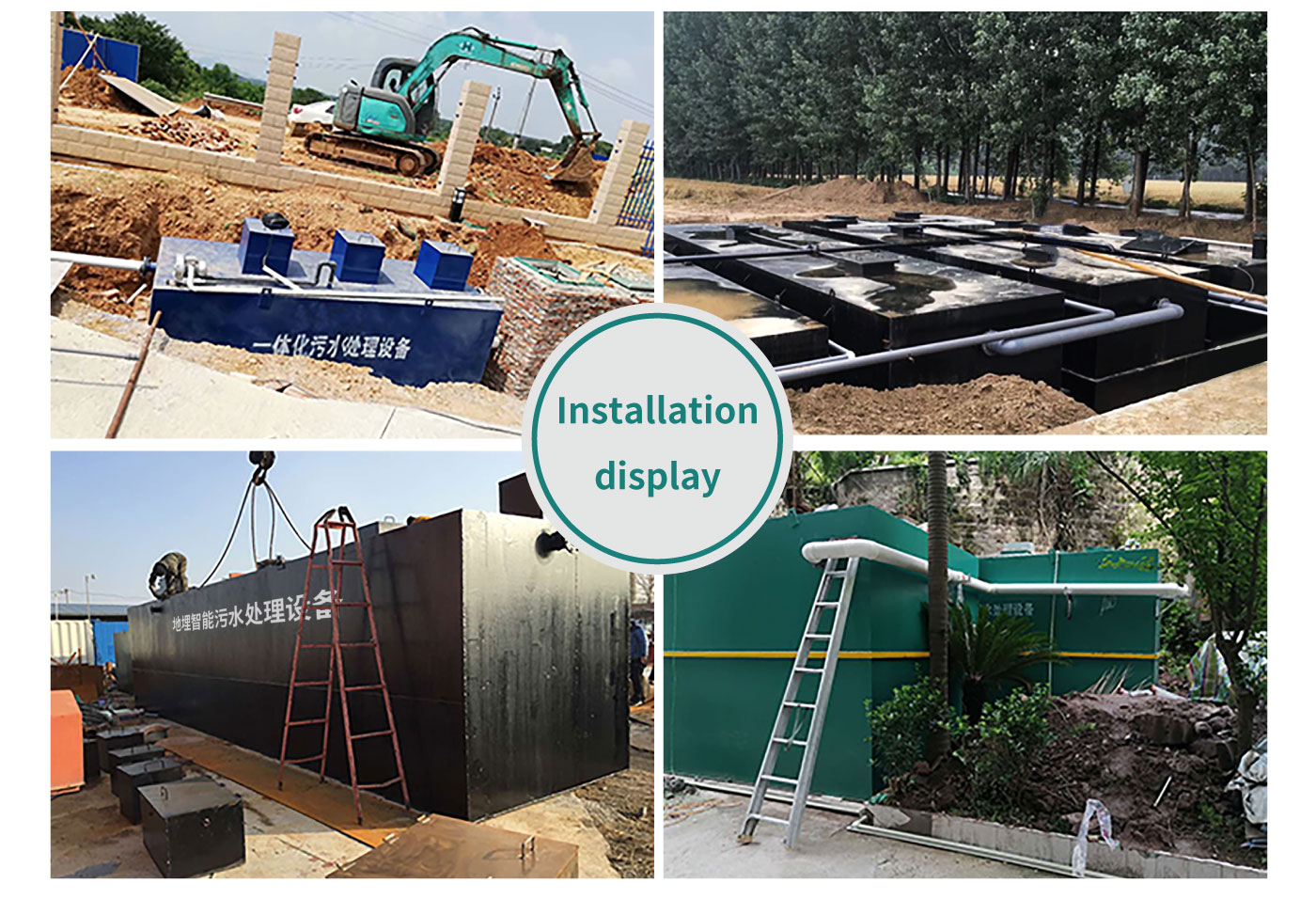 Integrated Intelligent Sewage Treatment Equipment