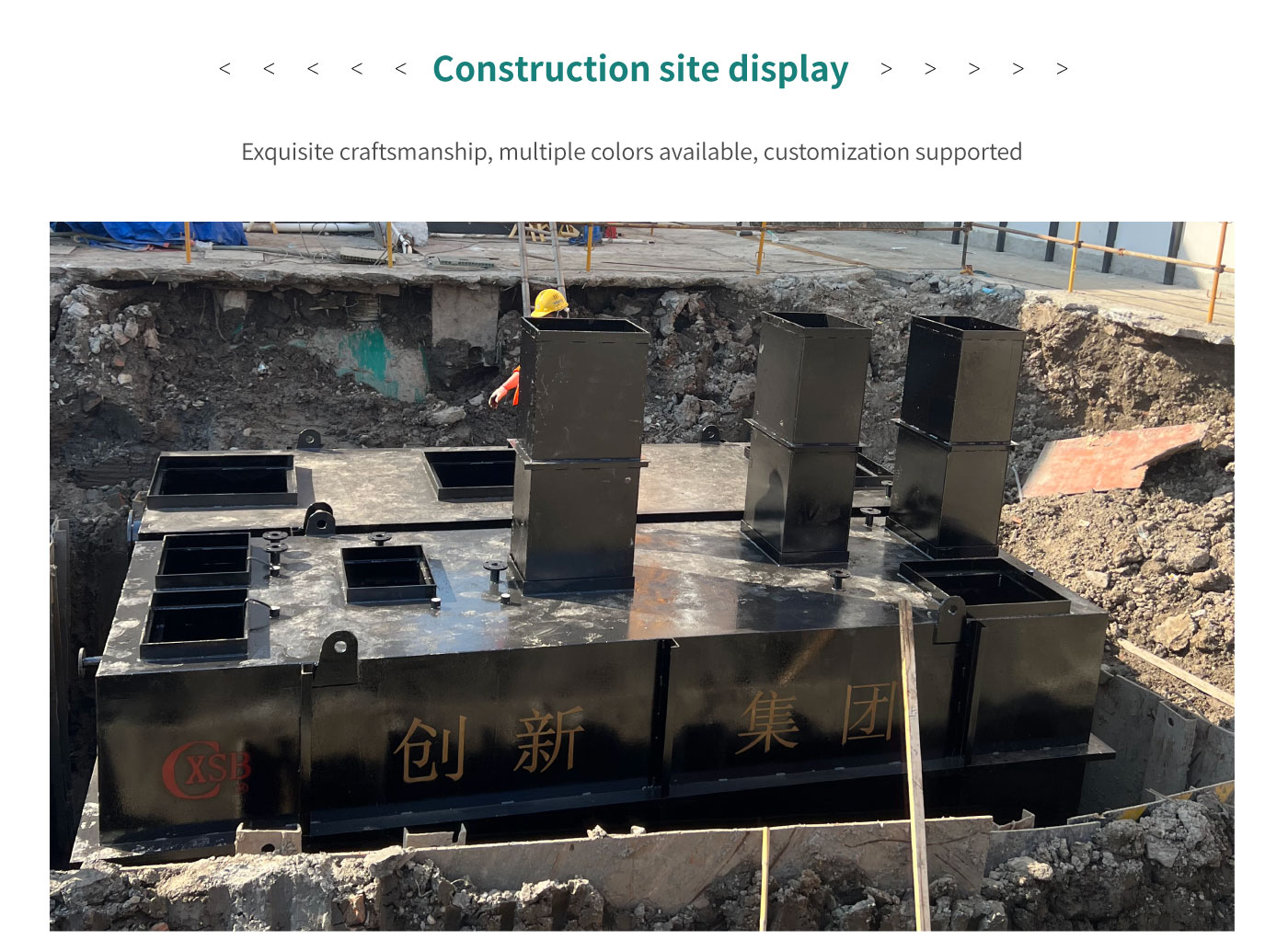 Integrated Intelligent Sewage Treatment Equipment