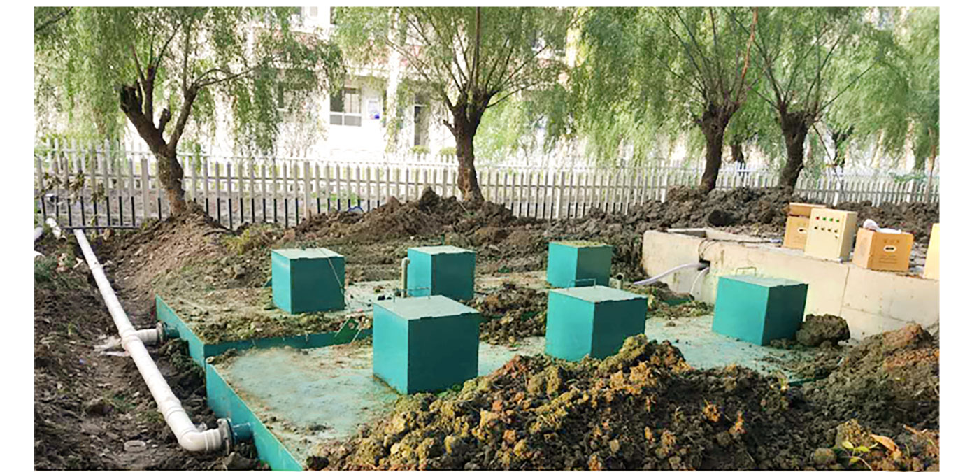 Integrated Intelligent Sewage Treatment Equipment