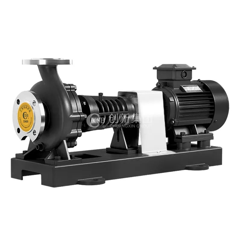 LQRY-Type Hot Oil Pump