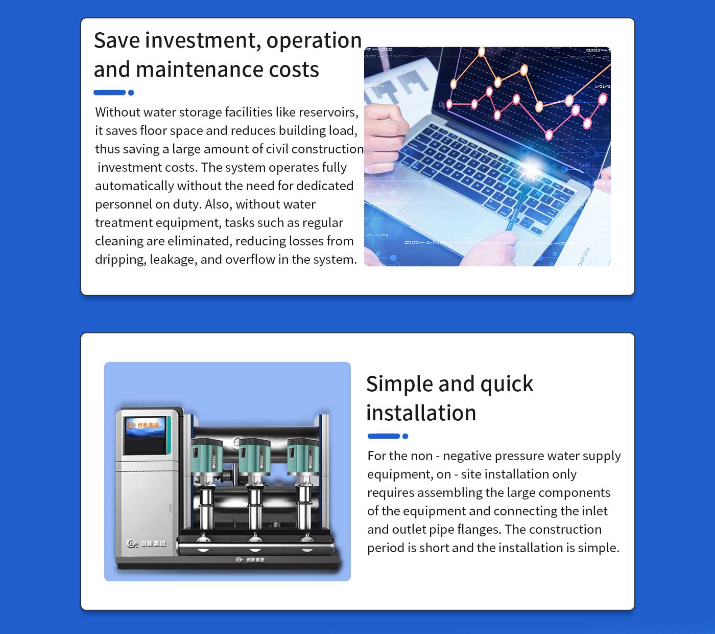 Three-tank Water Supply Equipment