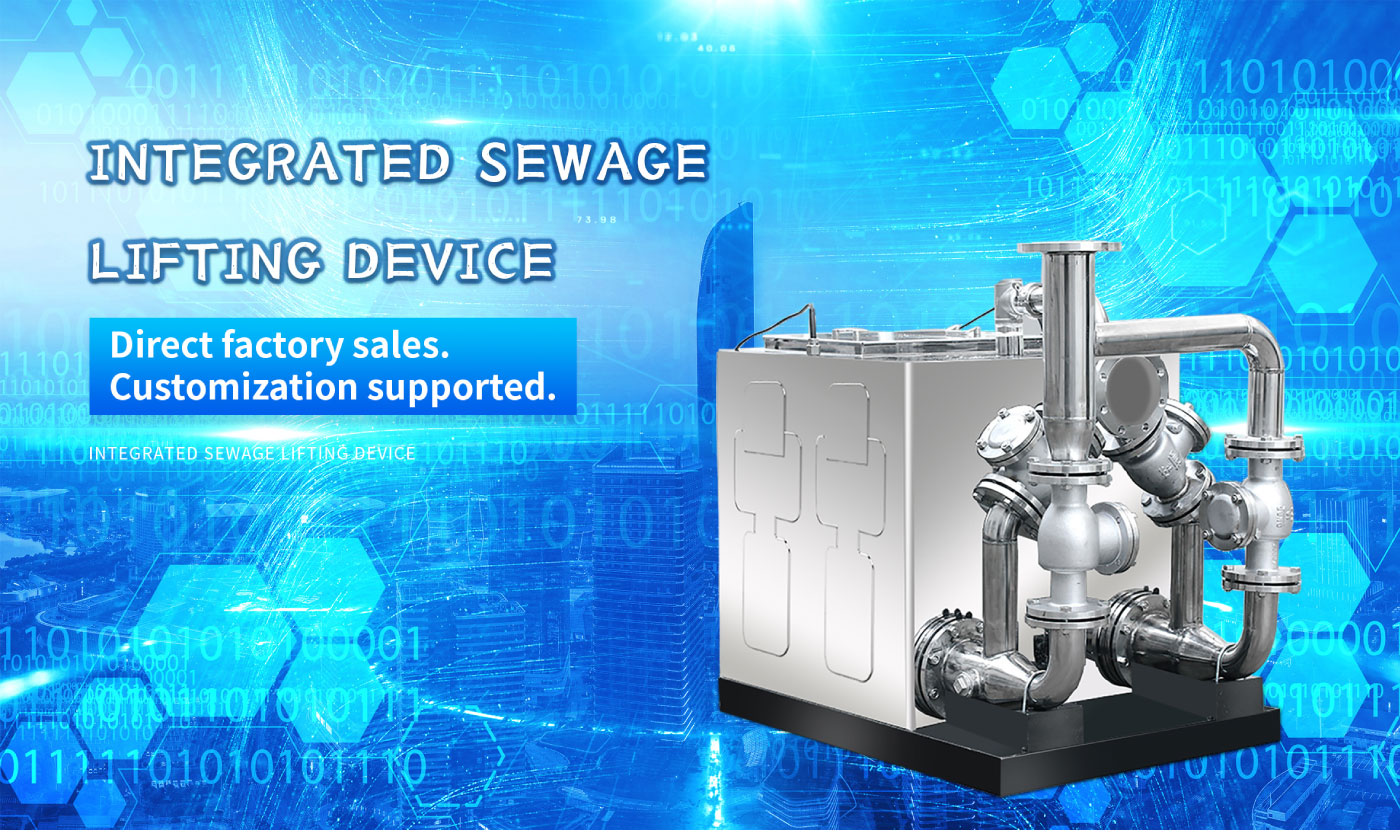 CXWT Sewage Lift Device