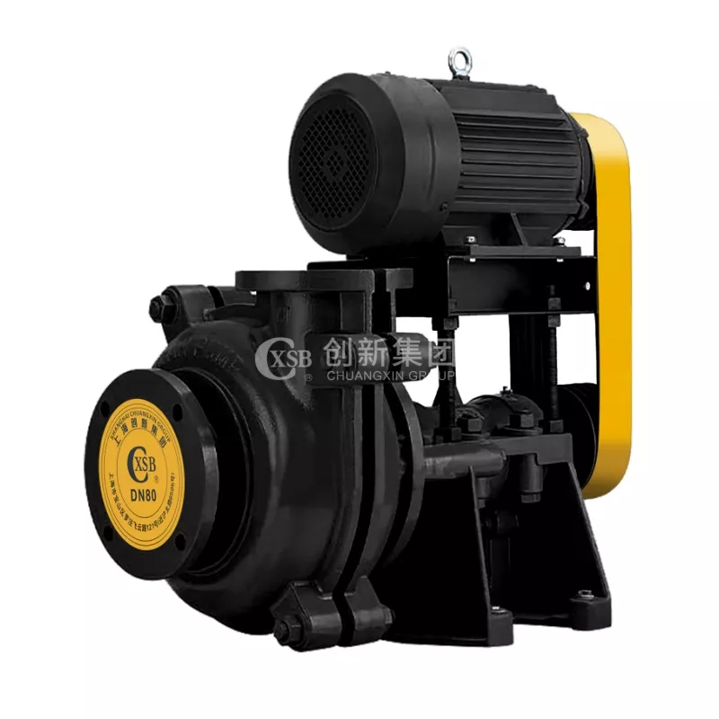 AH High-lift Slurry Pump