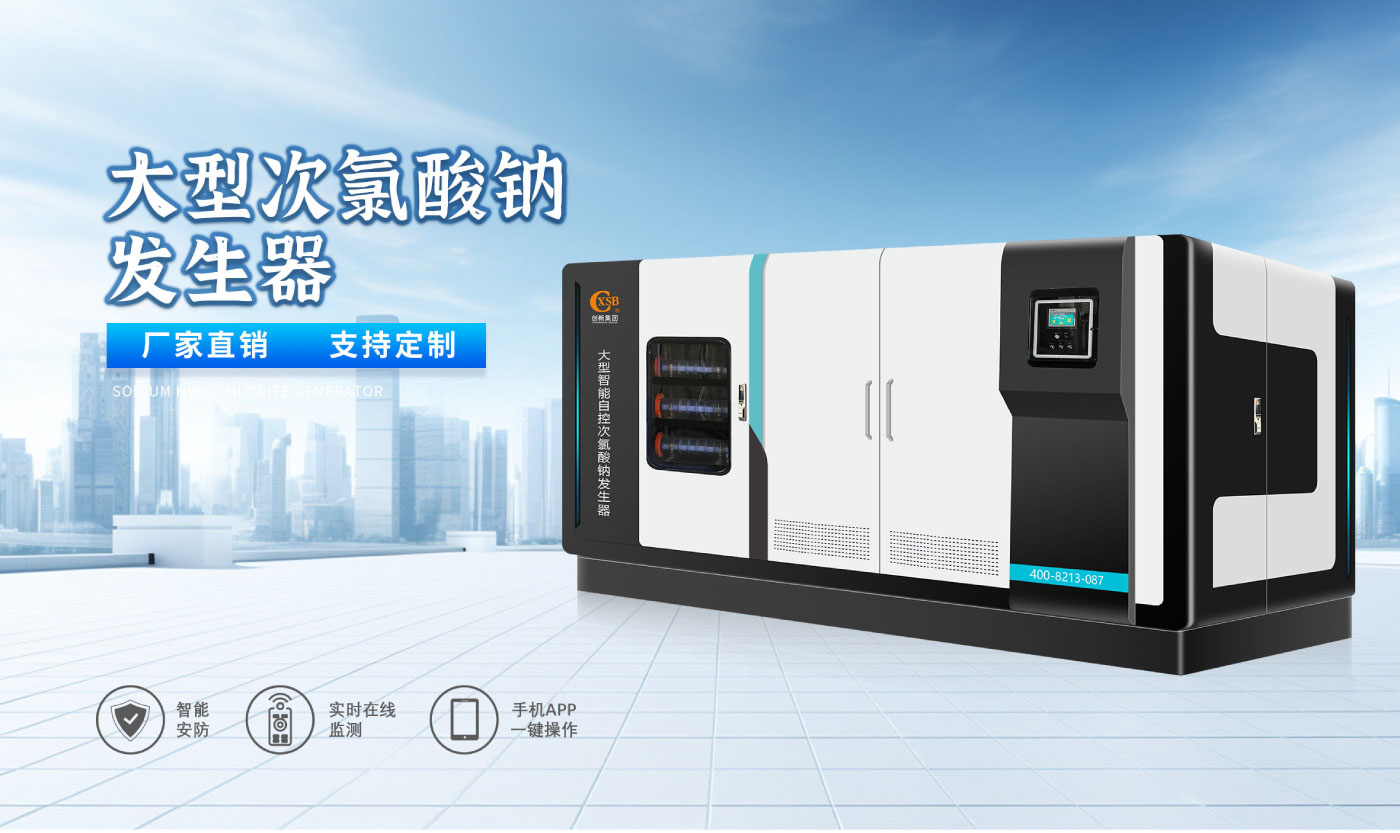 ���ʹ������Ʊ�����