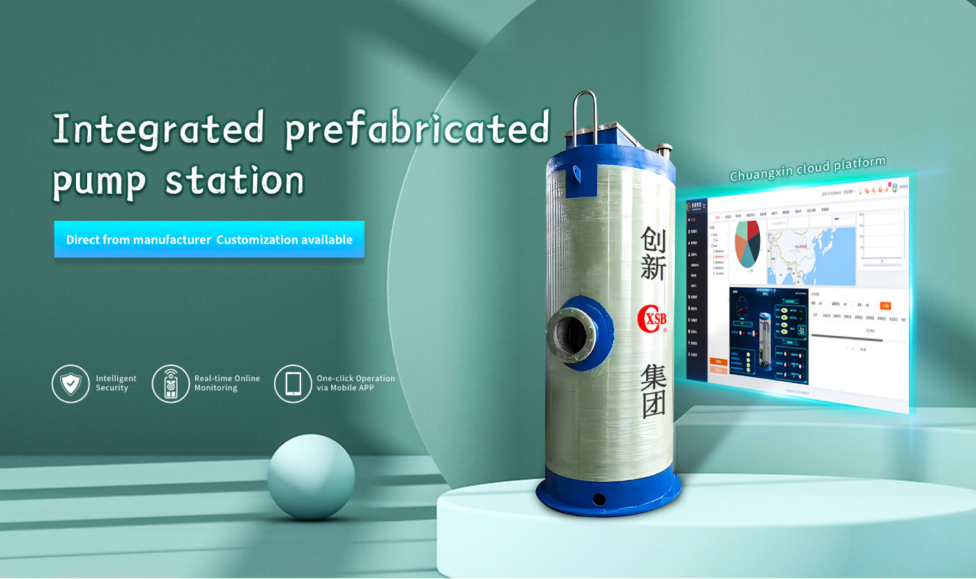 Integrated Prefabricated Pumping Station