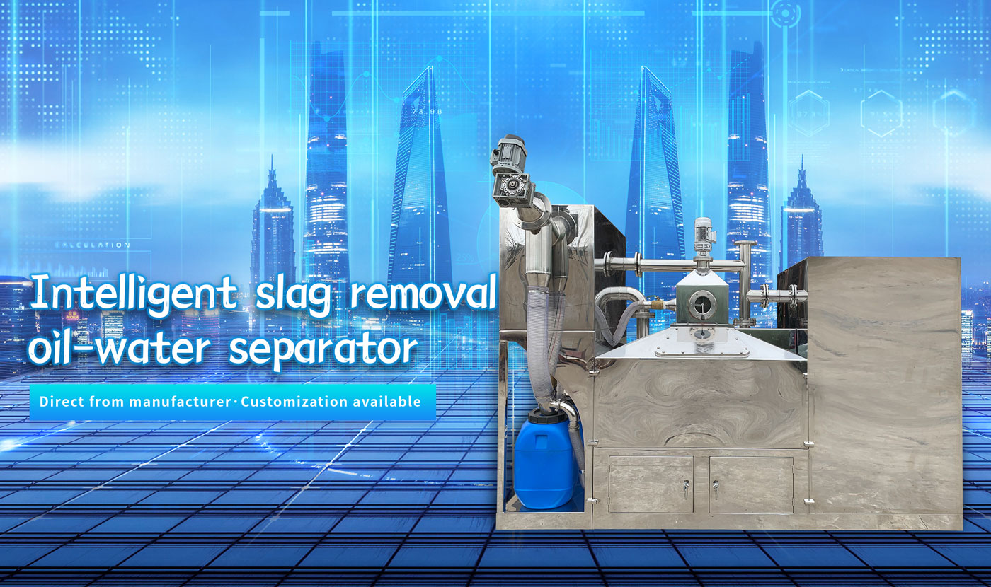 Fully Automatic Oil-Water Separator