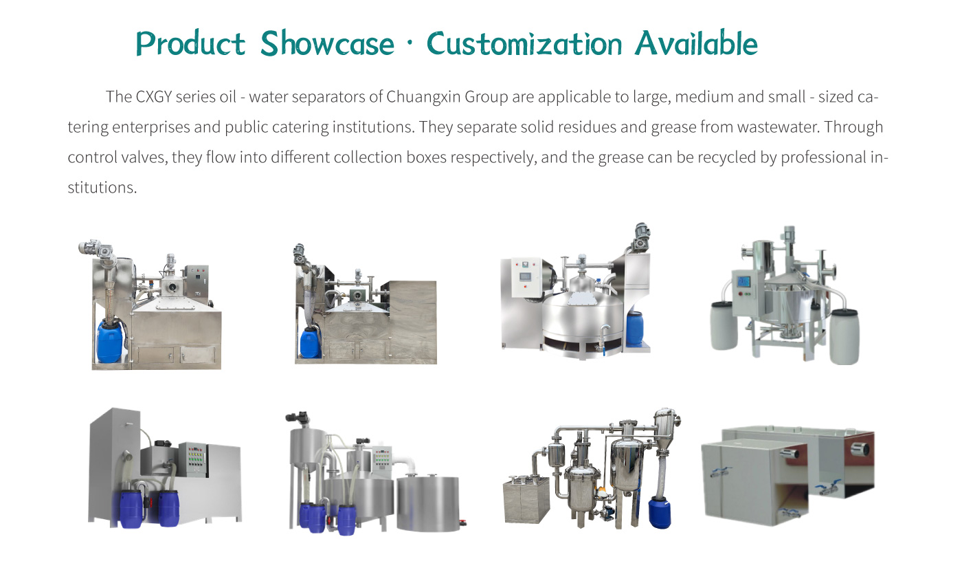 Fully Automatic Oil-Water Separator