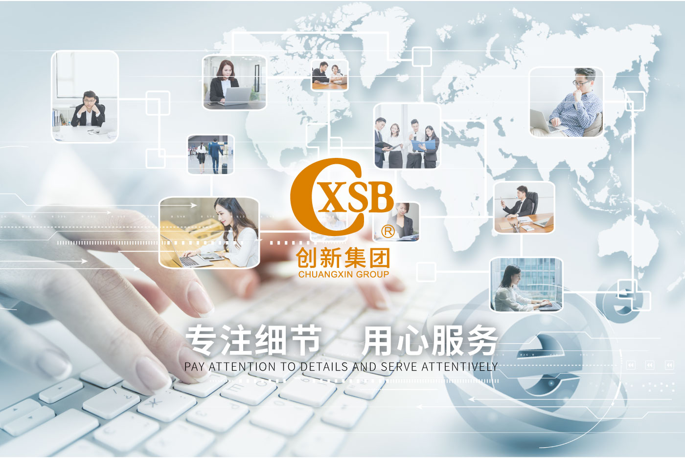 一体化智慧泵房2_07.jpg