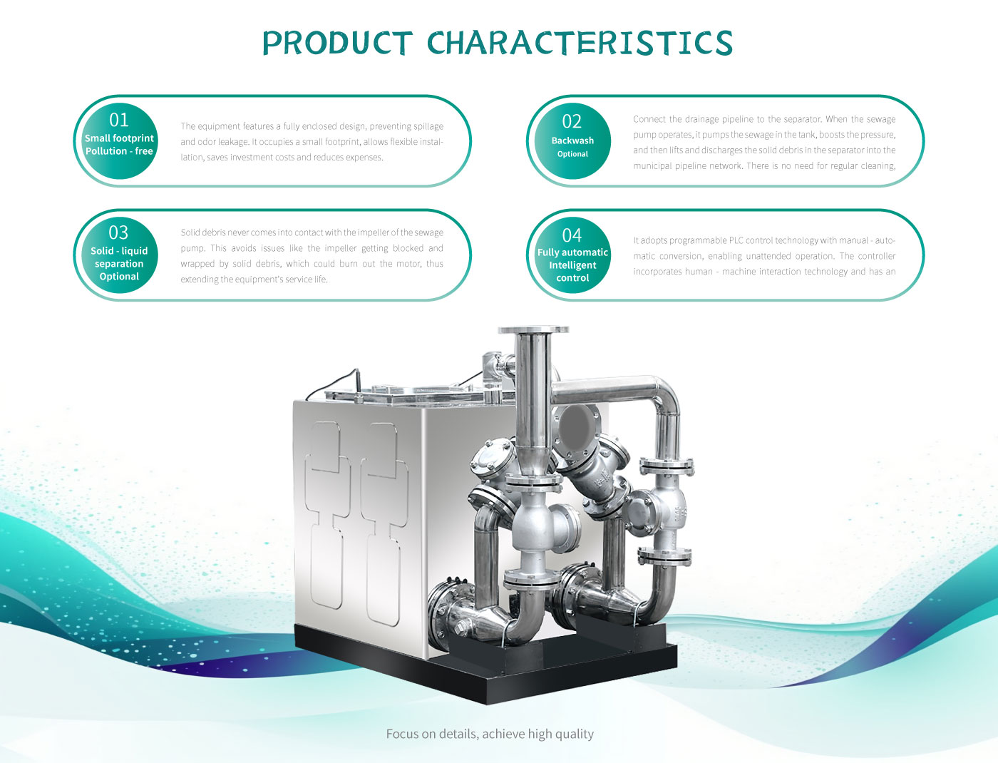 CXWT Sewage Lift Device